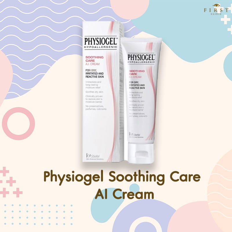 Physiogel-Soothing-Care-AI-Cream